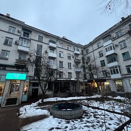 Apartament Central In Chisinau! Exterior photo